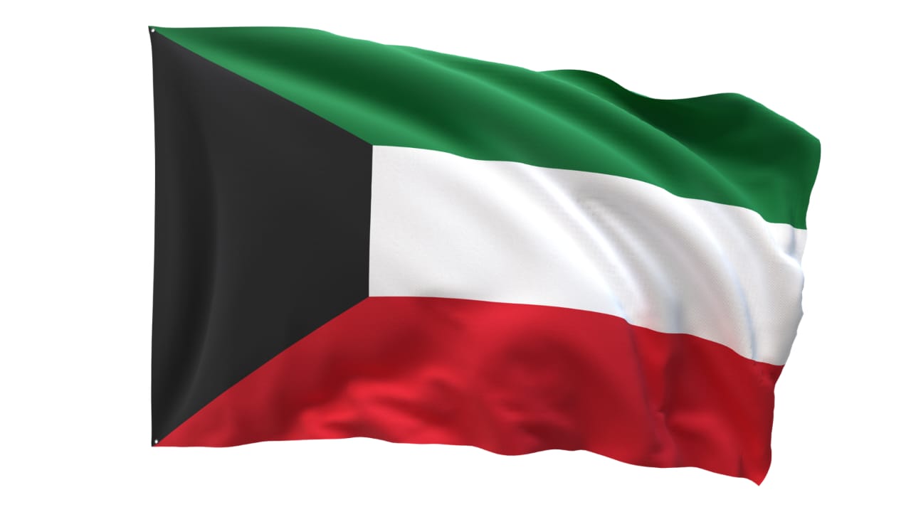 المنهج الكويتى